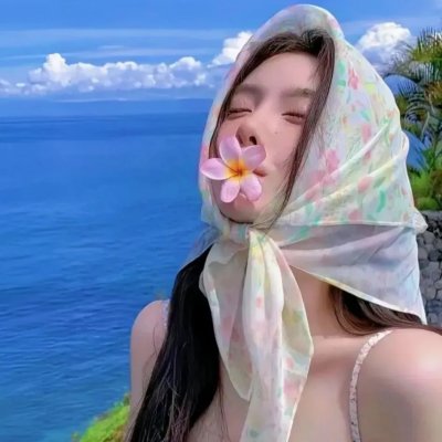 远离天堂